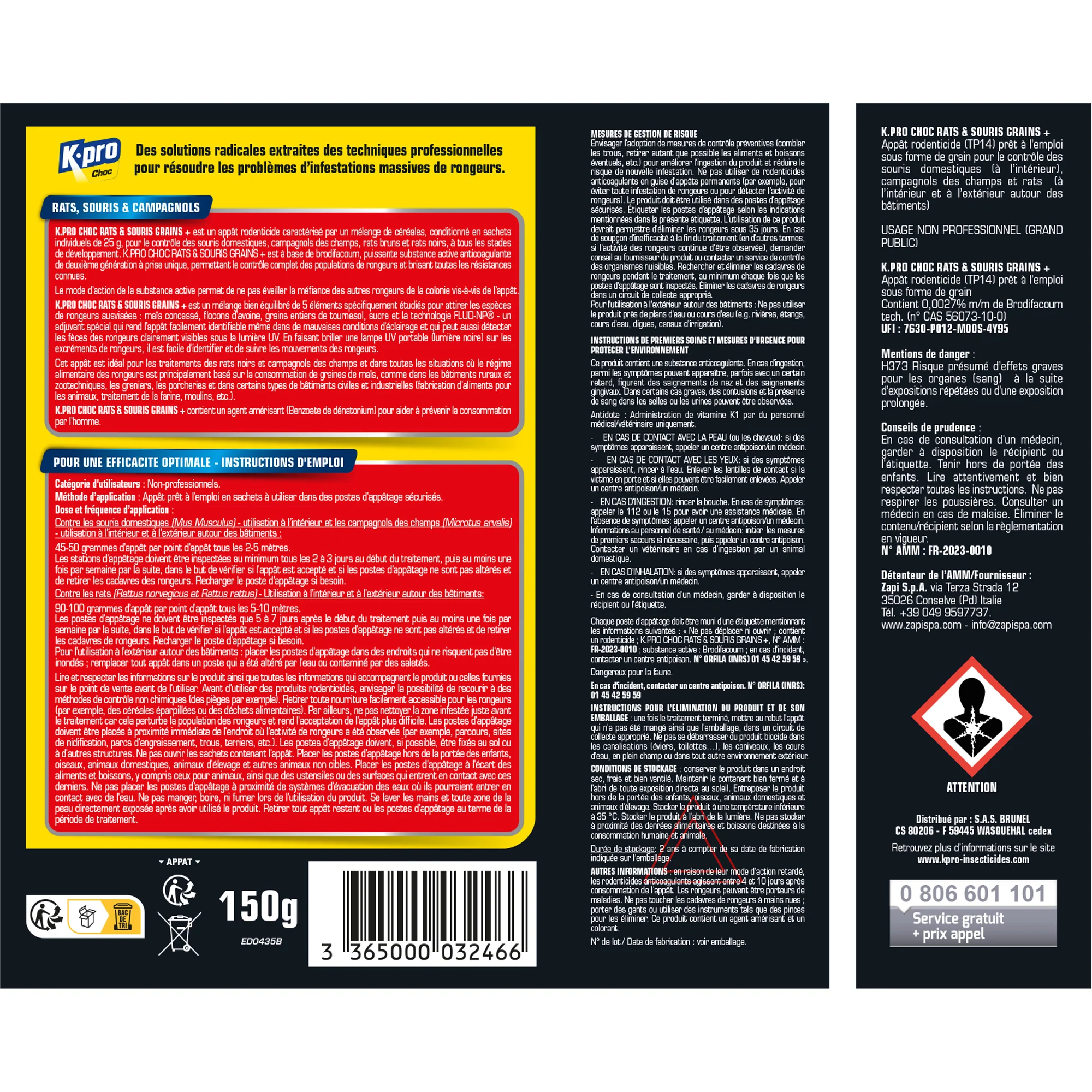 Image du produit 6
