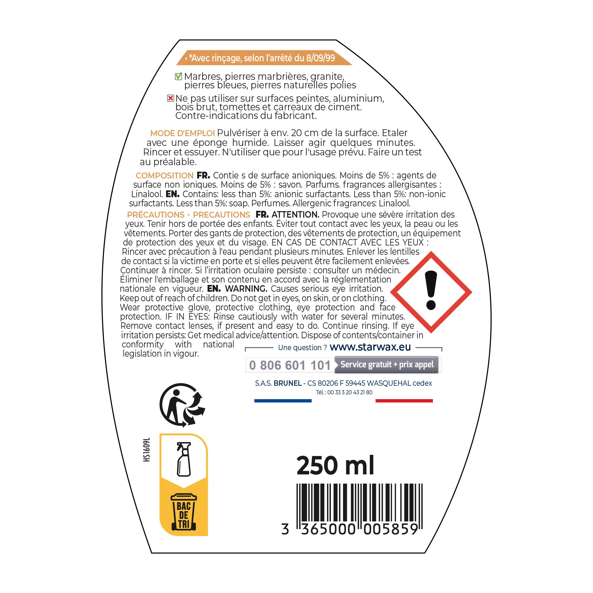 Image du produit 6